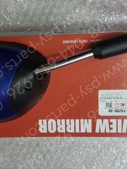 กระจกส่องหลัง FILANO 125, GRAND FILANO แท้ๆ ขวา-สีน้ำเงินเข้มด้าน (1526) 2BL-F6290-A0