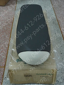 เบาะ C 65, C 50, C 70 สีเทา 