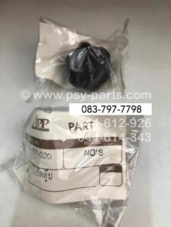 ฝาถังน้ำมัน 2T NOVA'S, BEAT, CELA, DASH, LS 125, NSR 150, PHANTOM 150, TENA