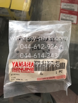 ฝาครอบตัวเกี่ยวสายเร่งวาล์ว TZR แท้ๆ 3RR-E131M-00