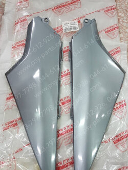 ฝาข้างแบต WAVE 125-I/05 (T) สีเทา (H262) 