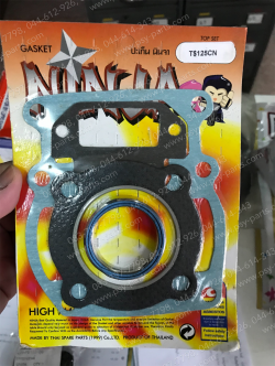 ปะเก็นชุดบน TS 125N, TS 125C, TS 125ER