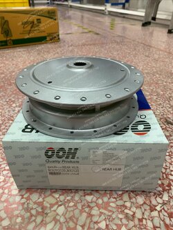 ดุมหลัง NOUVO 135 สีบรอนซ์