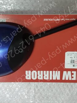 กระจกส่องหลัง FINO-I แท้ๆ ขวา-สีน้ำเงิน 1YC-F6290-10