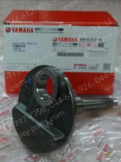 ข้อเหวี่ยงข้างซ้าย AEROX แท้ๆ BF6-E1412-00 