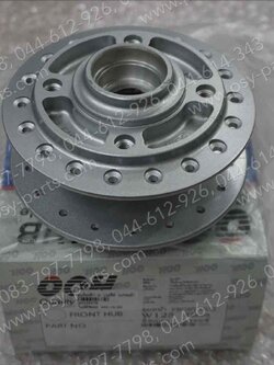 ดุมล้อหน้า WAVE 125 ดิสก์เบรค (สีบรอนซ์) ไมล์ดิจิตอล