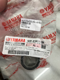 ตะแกรงกรองน้ำมันเครื่อง SPARK 135 แท้ๆ 5YP-E3411-00