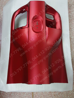 บังลม ตัวใน SCOOPY/21 แท้ๆ สีแดงเข้ม (397) 81141-K2F-N10ZA Honda