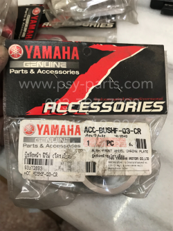 บูซล้อหน้า FINO แท้ๆ (อะไหล่แต่ง) โครเมี่ยม ACC-BUSHF-Q3-CR