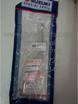 มือเบรคหน้า STEP ดิสก์เบรค, SMASH แจ่มแจ๋วประหยัด 113 ดิสก์เบรค แท้ๆ ซิ้ง 57421-46G00-000 (ด้านขวามือ)