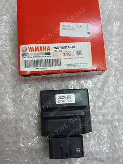 กล่อง ECM GT 125 แท้ๆ 2SX-H591A-00 (ใช้ไม่ได้กับรุ่น IDLE STOP)