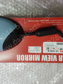 กระจกส่องหลัง FILANO/HYBRID CONNECTED แท้ๆ ขวา-สีฟ้าหม่น (1878) BJK-F6290-00