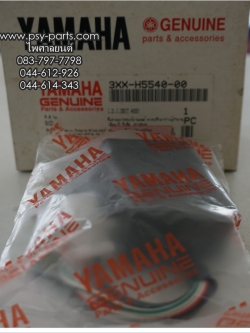 กล่อง CDI RX-Z แท้ๆ 3XX-H5540-00