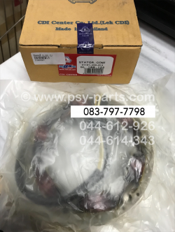 ฟิลคอยล์ GL 100