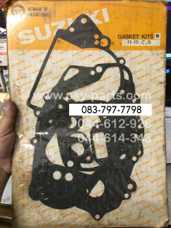 ปะเก็นชุดใหญ่ TS 185C (ฝาสูบ 6 รู)