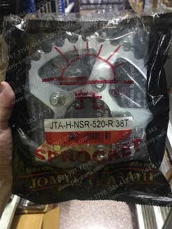 สเตอร์หลัง NSR, PHANTOM (แท้พระอาทิตย์-520) 