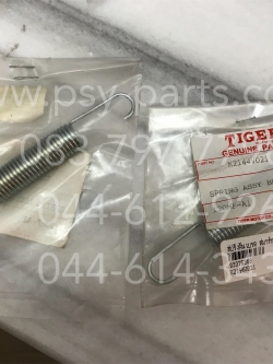 สปริงคันเบรค SMART, SMART 125 แท้ๆ K2144V021