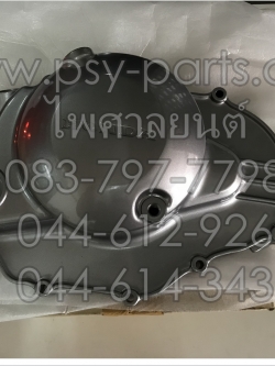 ฝาครอบแคร้งคลัทช์ TENA-NEW 5 เกียร์ แท้ๆ 11331-KAN-890