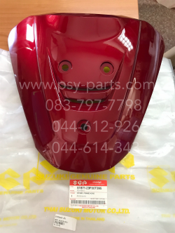 ฝาครอบแตร BEST แท้ๆ สีแดงมารูน (S51) 51871-23F00T395