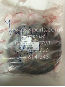 สายไฟชุด SMASH สตาร์ทมือ แท้โรงงาน