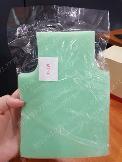 ไส้กรองอากาศ MTX 125R (T) 