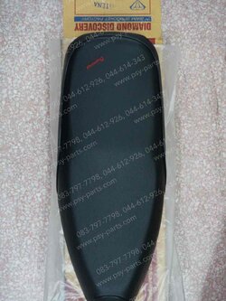 เบาะ TENA 2001, TENA SUPER