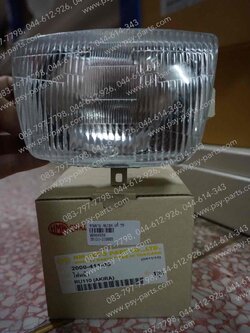 จานฉาย AKIRA, AKIRA, AKIRA 