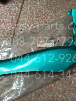 คอนโซล-ขวา FRESH แท้ๆ สีเขียว 5HV-F8395-00-ZK