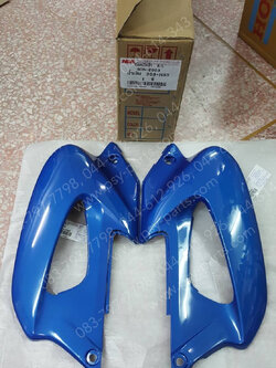 ฝาข้างหม้อน้ำ SONIC (T) สีน้ำเงิน (B305)