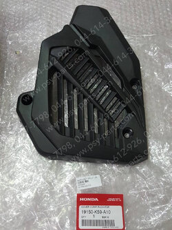 ตะแกรงหม้อน้ำ CLICK 125-I แท้ๆ 19150-K59-A10