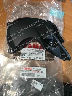 ท่ออากาศฝาสายพาน GT 125 แท้ๆ (ฝา) 2PH-E5471-00 