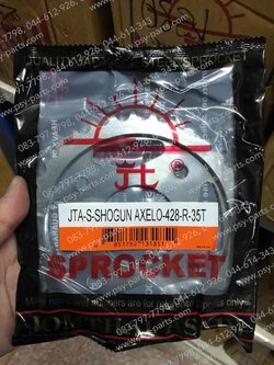 สเตอร์หลัง SHOGUN-AXELO, SHOOTER, SMASH-I (แท้พระอาทิตย์-428)