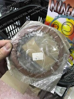 แผ่นเหล็กรองแผ่นคลัทช์ AR 125 แท้โรงงาน