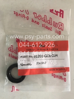 ซีลจานไฟ NOVA, BEAT, TENA แท้ญี่ปุ่น