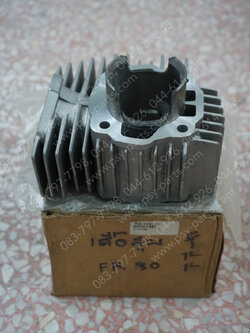 เสื้อสูบ FR 80N (T)