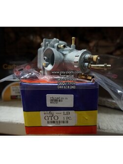 คาร์บูเรเตอร์ GTO, G 7, TS 100A, A 100 (T)