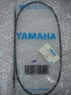 สายโช้ค YL 2, YG 5 