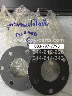 ปะเก็นต่อปลายท่อไอเสีย NSR 150 (T)