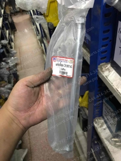 แกนตะเกียบหลัง CRYSTAL, FD 110, ROYAL, SWING, VIVA (T)