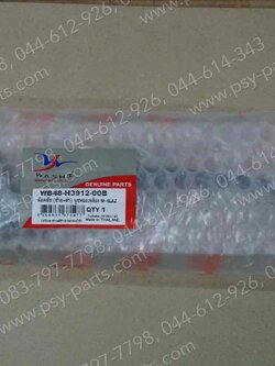 มือคลัทช์ M/SLAZ, MT-15 (T) สีดำ (ด้านซ้ายมือ)