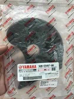 ไส้กรองฝาสายพาน FIORE, FILANO แท้ๆ 52B-E5407-00 (แผ่นรูกลาง)