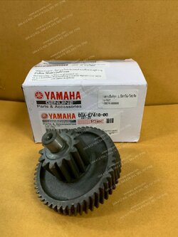 เพลาเกียร์ชุด FILANO/HYBRID, GRAND FILANO/HYBRID แท้ๆ 14/50 ฟัน B8A-E7410-00