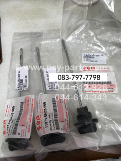 จุกเติมน้ำมันเครื่อง BEST, BEST 125, KATANA, SMASH, VIVA แท้ๆ 11971-09403-000