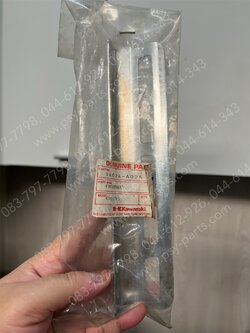 ฝาข้างหม้อน้ำ VICTOR'S แท้ๆ 14024-A026