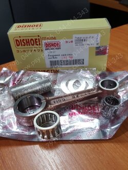 ก้านสูบชุด KR 150 แท้ TP