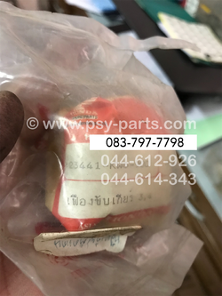 เฟืองเกียร์ติดแกนคลัทช์ NSR 150, NSR-R แท้ๆ (3+4) 17/19 ฟัน 23441-KW6-900