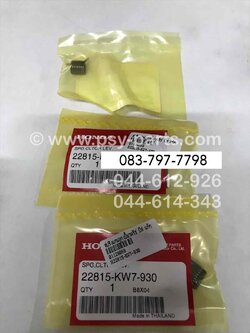 สปริงแกนลูกเบี้ยวคลัทช์ BEAT, DASH แท้ๆ 22815-KW7-930