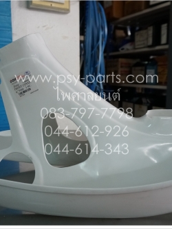 บังลม C 900, C 700, C 900, C 700