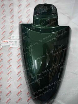 บังโคลนหน้า FINO แท้ๆ สีเขียว 4D0-F1511-00-P7 