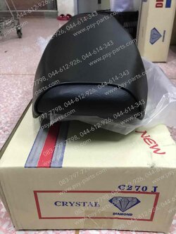เบาะ CRYSTAL